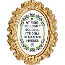 If At First You Don't Succeed by Mr. Stevers